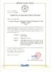 中国 Jiangyin Fangyuan Ringlike Forging And Flange Co., Ltd. 認証
